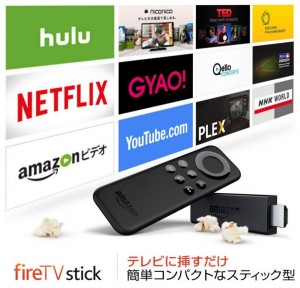 firetvstick
