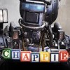 今年みた映画。「チャッピー」ロボットも育つ環境によってワルになるって